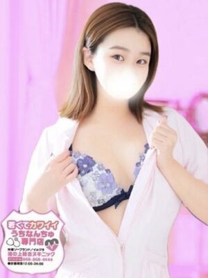 【つきか】♡キツさは桁違い♡の写真3