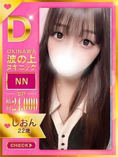 yz?ꈤ?