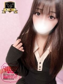 【しおん】♡愛され愛す女♡