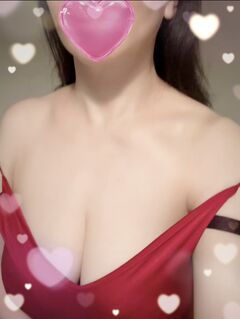 あき