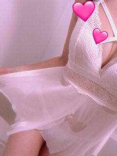 せら
