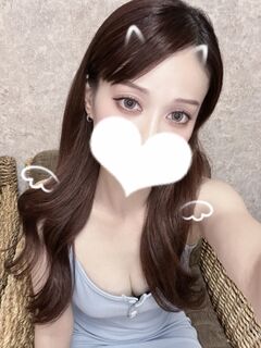 エリカ