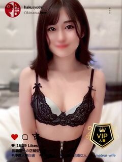 尾野こゆき