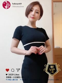 小日向こなつ