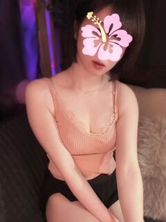 えれな
