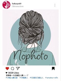 ނ
