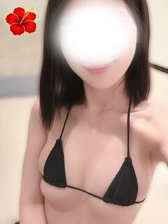 ひな
