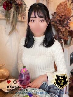 鈴木さな
