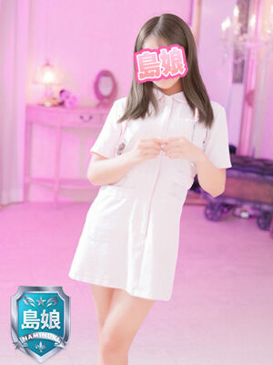 【りん】☆島娘☆の写真2