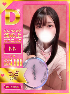 yz?X_[?