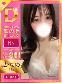 yȂ́z?J育d?