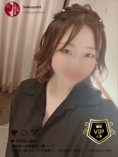 田中みみ
