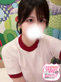 【りのん】♡マゾヒズムは突然に♡