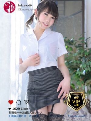 岡田しおりの写真1