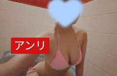 アンリ