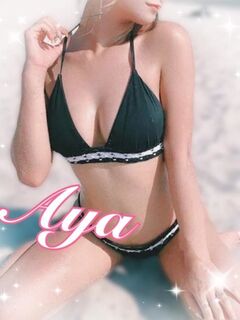 ?Aya