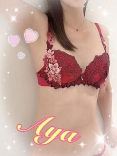 あや♡Aya