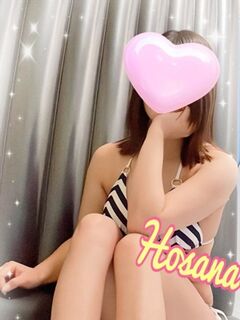 体験入店♡ほさな