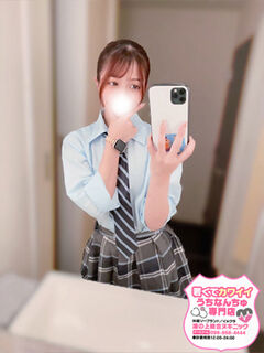 【ゆいか】♡♡