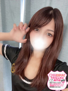 【ゆいか】♡美的魅力♡