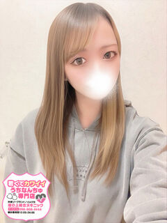 【のえる】♡♡