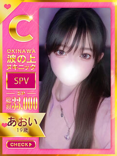 �y�������z??