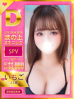 �y�������z??