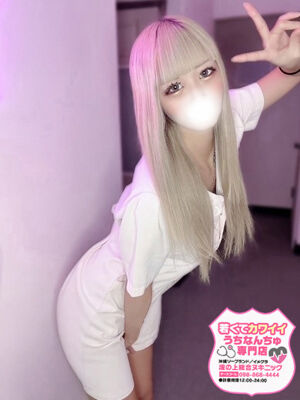 【るね】♡ギャルといえば私♡の写真3