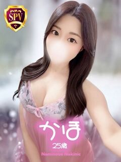 【かほ】♡彼女以上のおんな♡