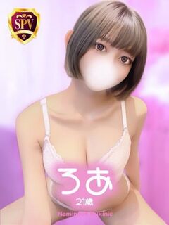 【ろあ】♡ドエロ確定巨乳天使♡