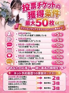【ゆりね】♡首締めドMちゃん♡