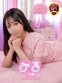 【みる】♡桃尻スマイル♡