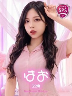 【はお】♡逆壺名器の持ち主♡