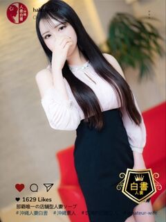 �{�c�肹