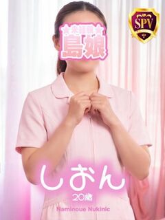 �y������z���ƊE���o���̌�������
