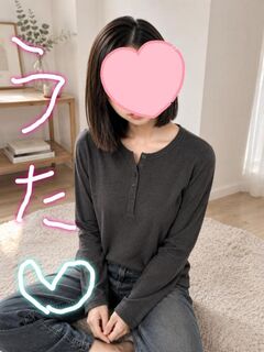 UTA☆うた