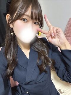 せな
