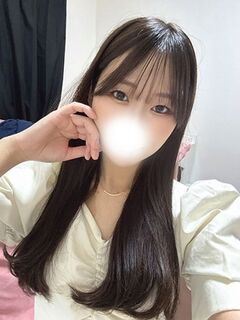 せな