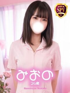 【みおの】♡ご奉仕好き細身美女♡