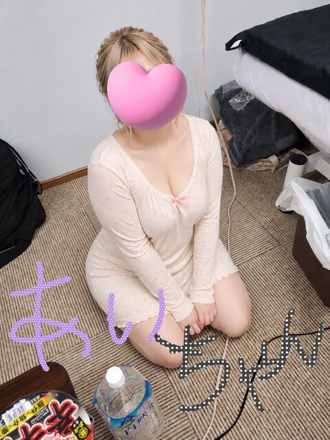 新人♡あい♡aiの写真1