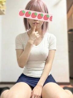 なる
