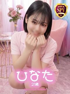 【ひなた】♡距離感0恋人系彼女♡