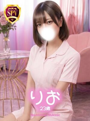 【りお】♡美脚×美尻×Fカップ♡の写真2