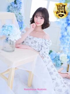 【さよ】♡特選♡全身が性感帯♡