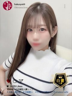 �⓹�݂�?�V���̊��