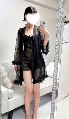 ゆな