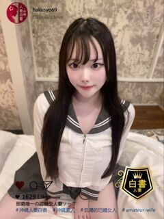 水瀬うみ