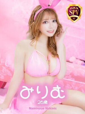 【みりむ】♡攻め系K神乳美女♡の写真3
