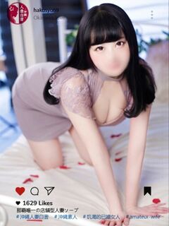 石井ほのか