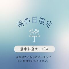 ���J�̓����聙